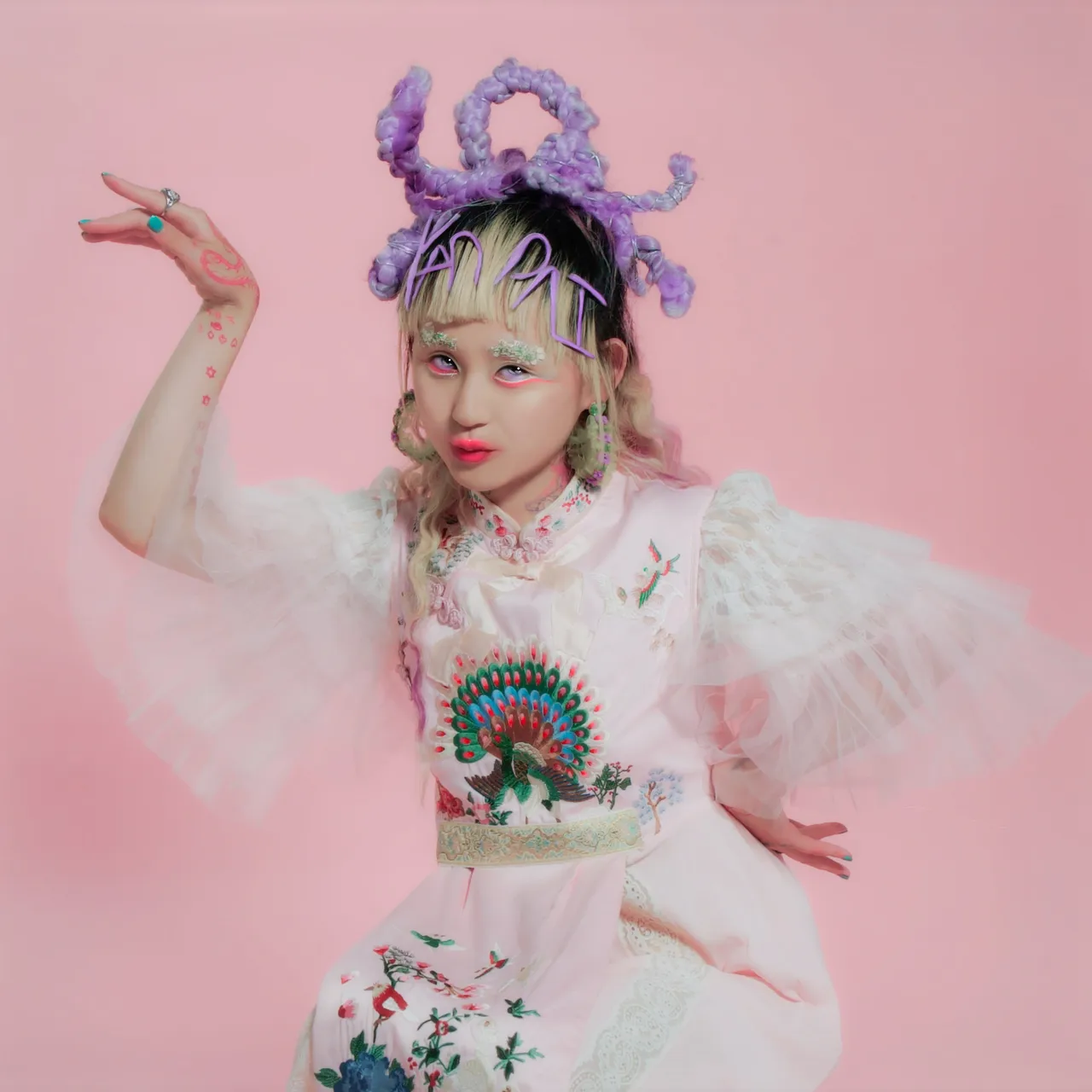 Alice Longyu Gao Metalmagazine 3