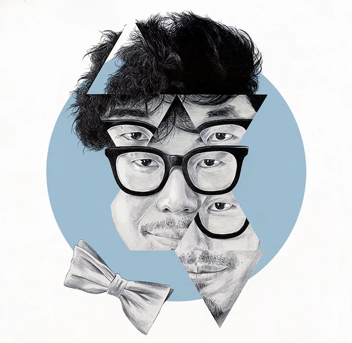 Chamo San