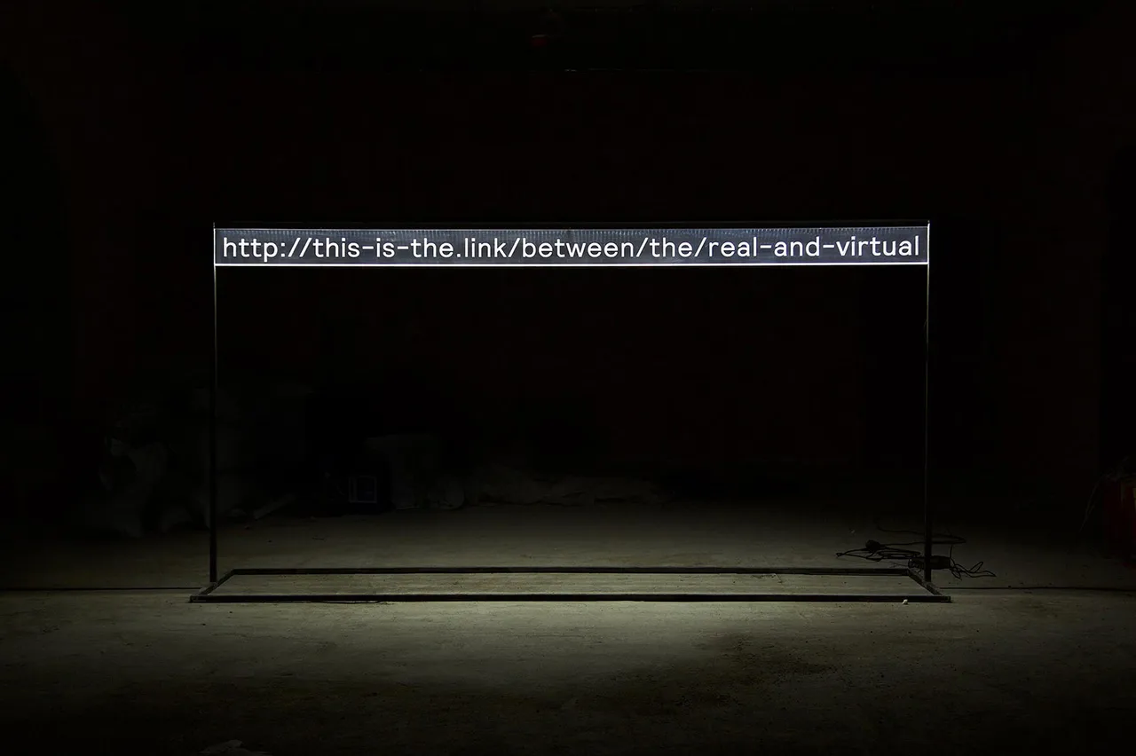 The Link